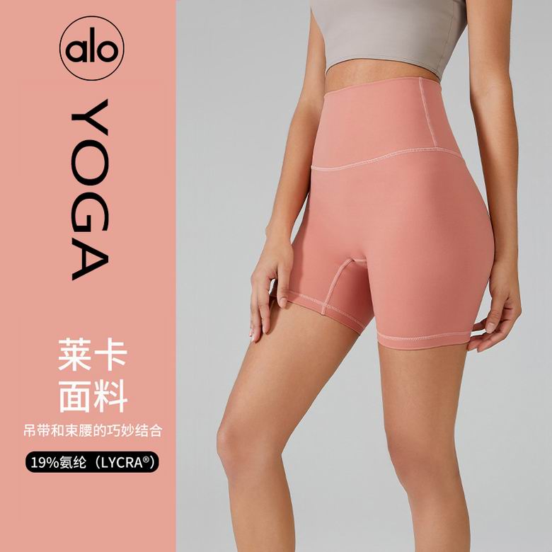 Alo S-XL nlhYK190 9C