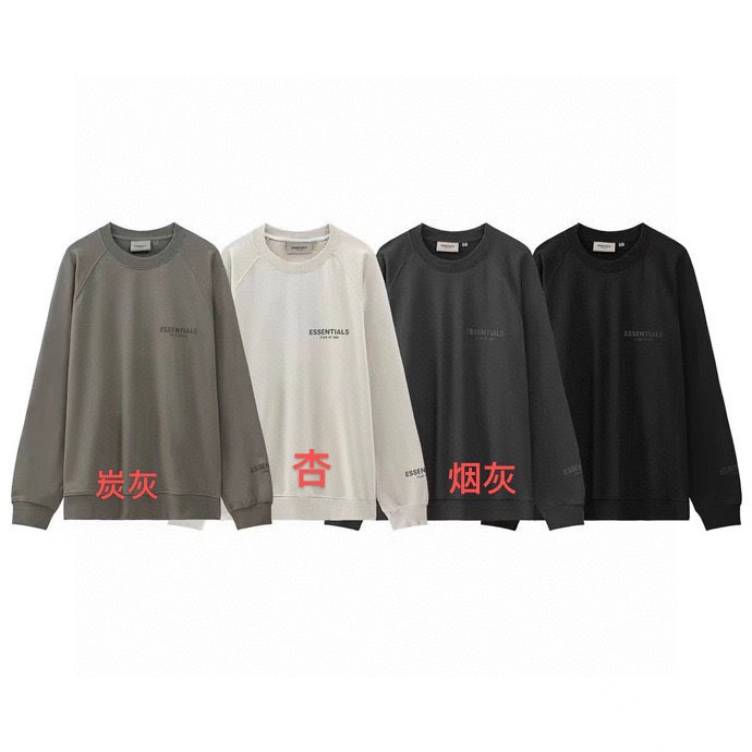 FOG S-XL ckt2916