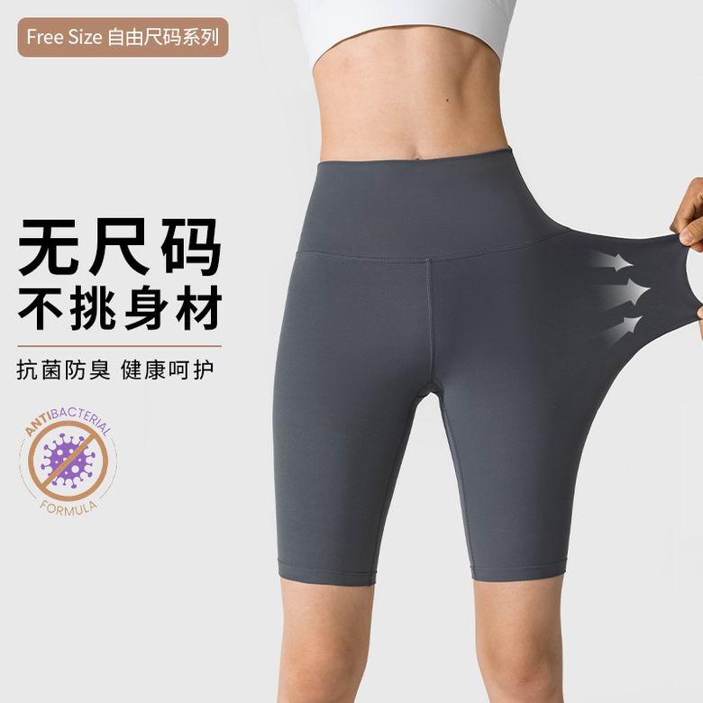 Lululemon  ngcDK223 6C