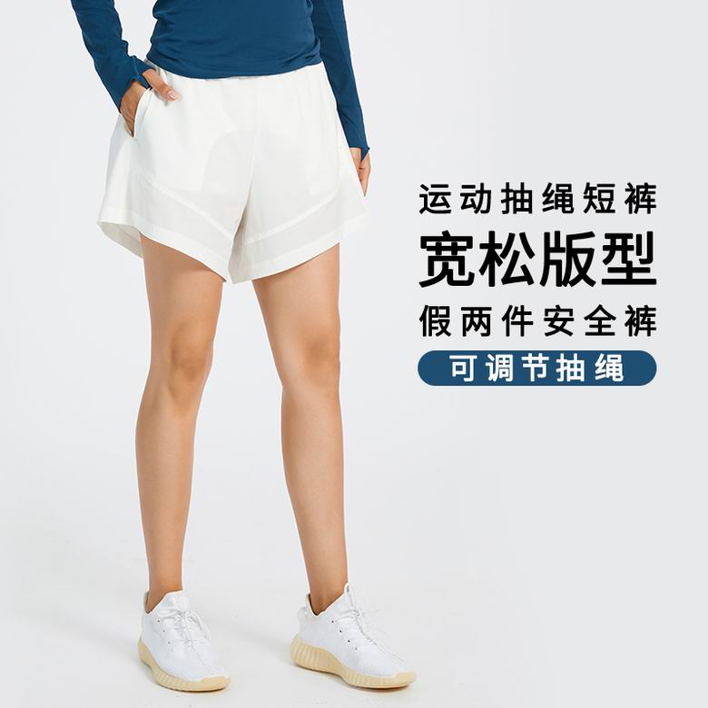 Lululemon DK220 S-XL 5C ngc