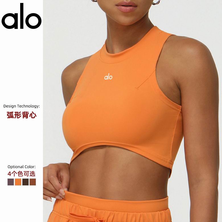 Alo S-XL 2342 4C ZDL