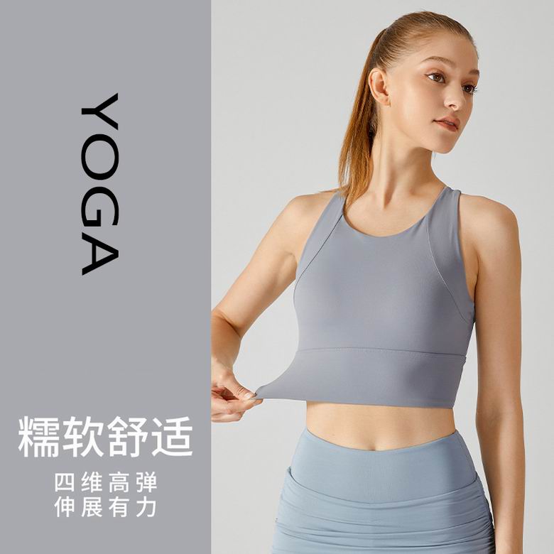 Alo S-XL YW176 5C ZY