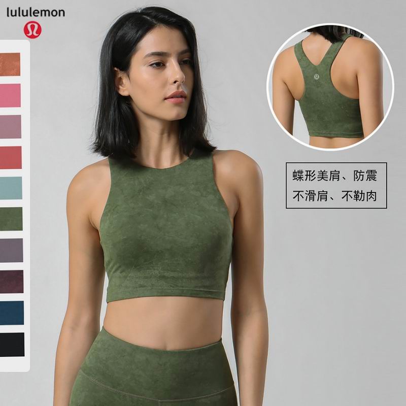 Lululemon 4C 2113  S-XL nlh