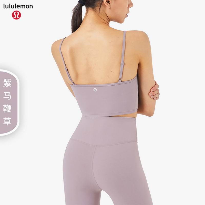 Lululemon 5C WX1305  sz4 6 8 10 nlh