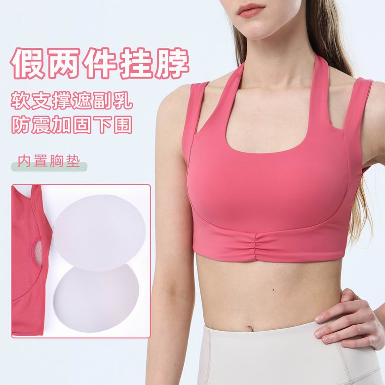 Lululemon S-XL ngc2318 4C