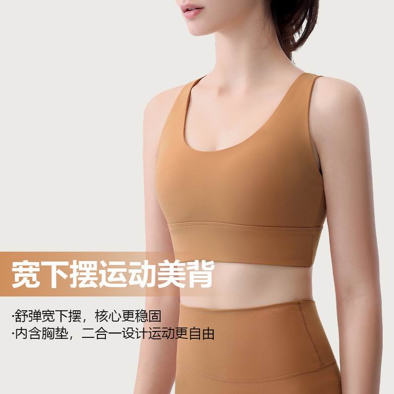 Lululemon S-XL ngcWX1337 4C