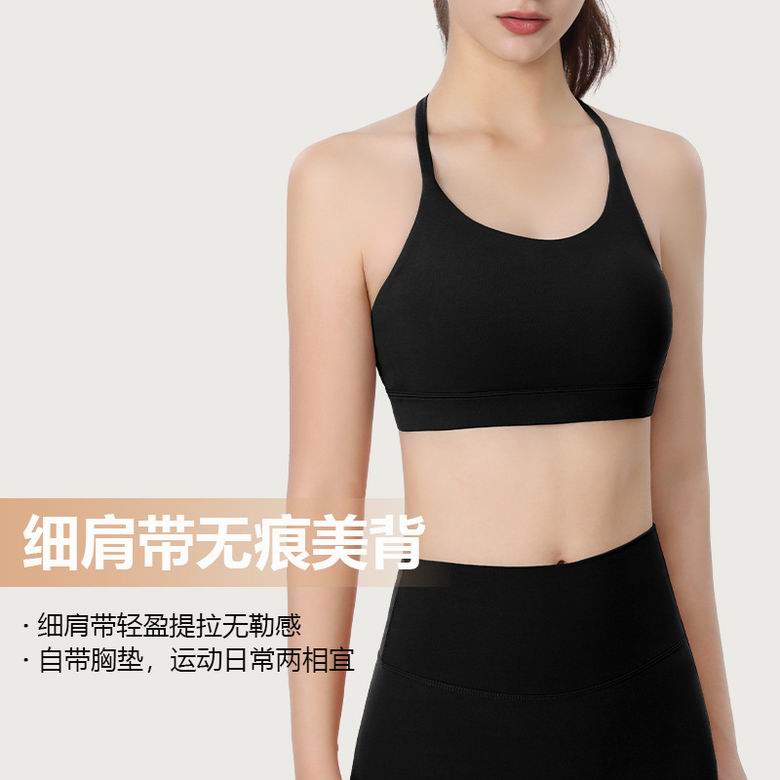 Lululemon S-XL ngcWX1411 5C