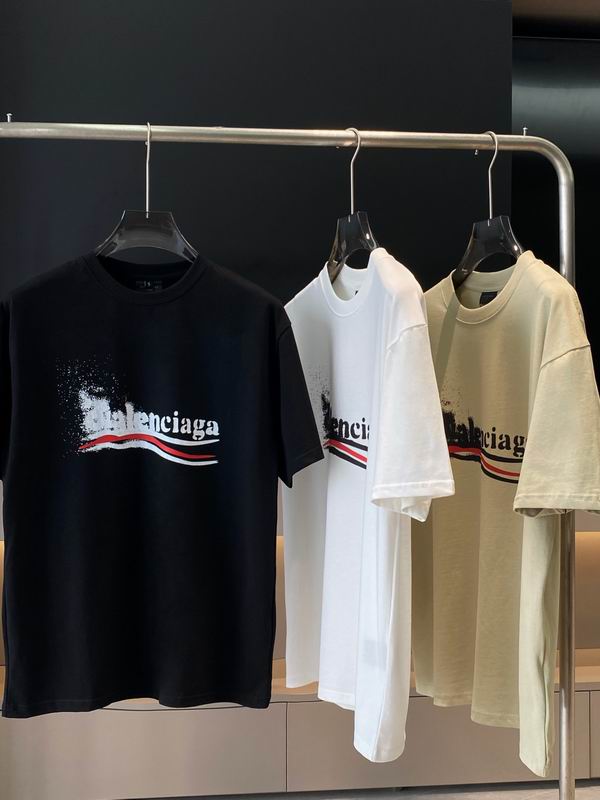 Balenciaga S-XL hztr120