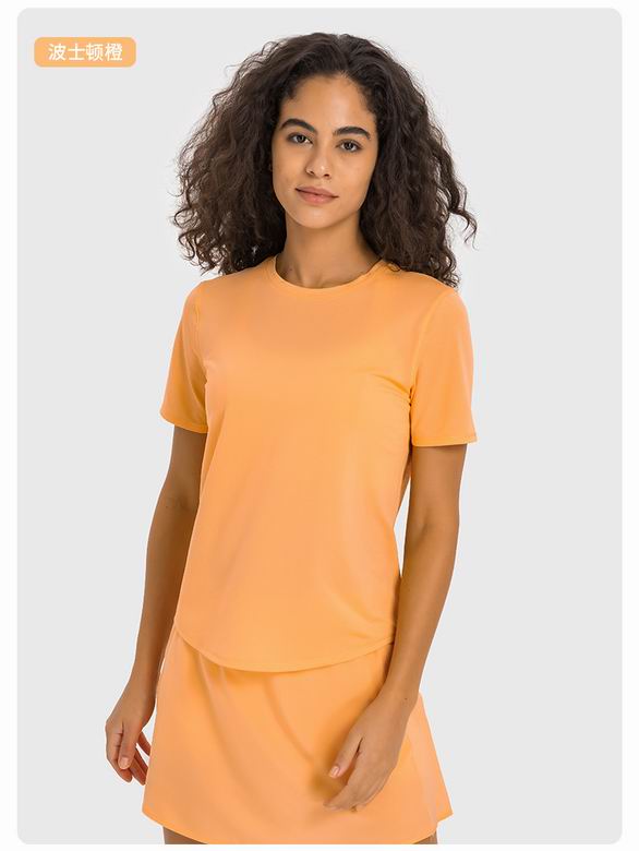 Lululemon 4-12 nlhDK333 8C