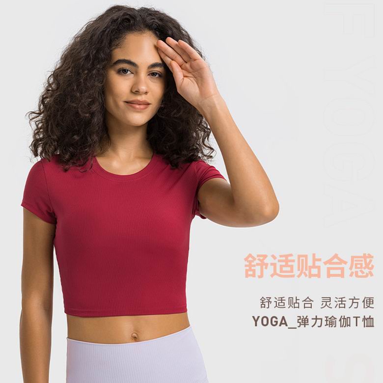 Lululemon DS371 7C S-2XL ngc