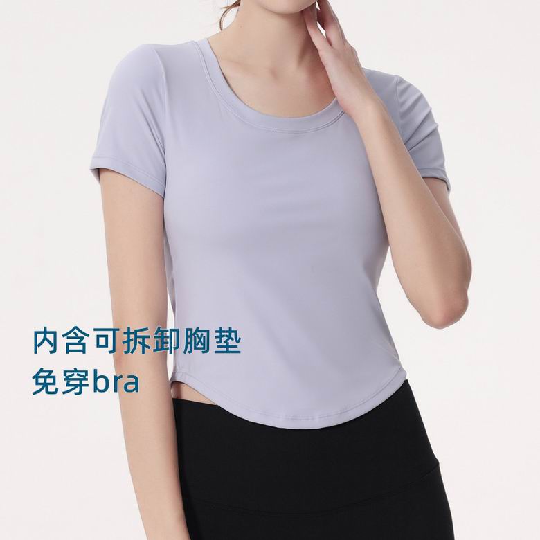 Lululemon DX720 4C S-XL ngc