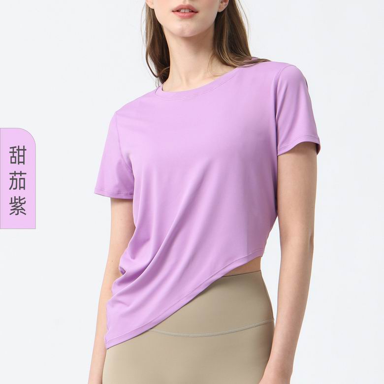 Lululemon S-XL ngc2334 5C