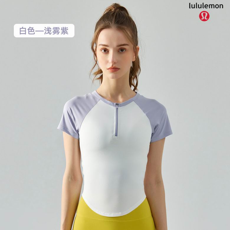 Lululemon S-XL nlhDST535 4C
