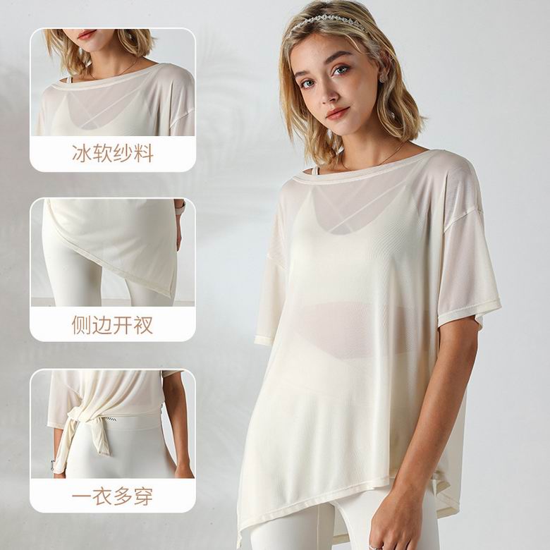 Lululemon T996  S-L 4C ngc