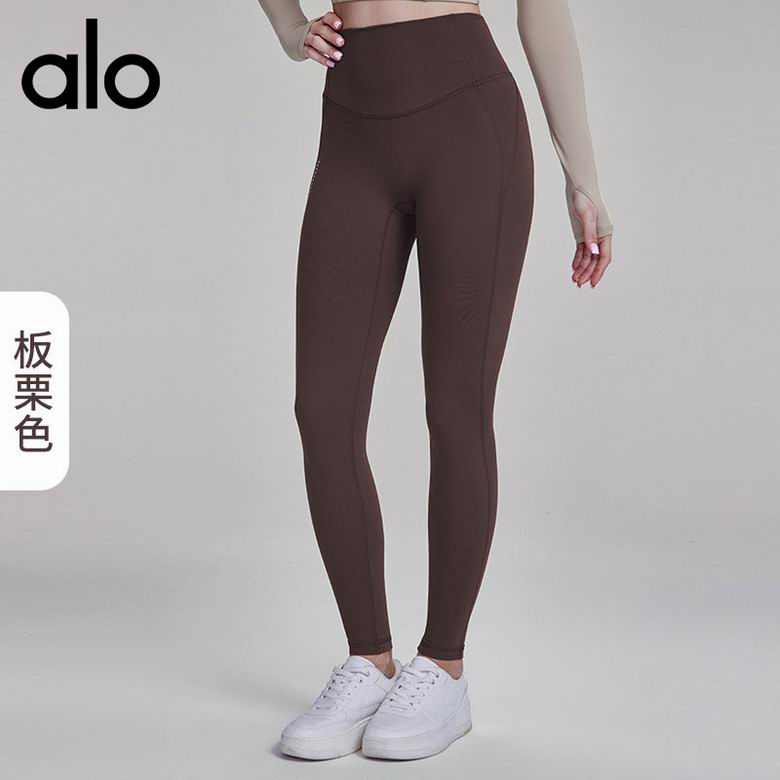 Alo S-XL D124061 4C