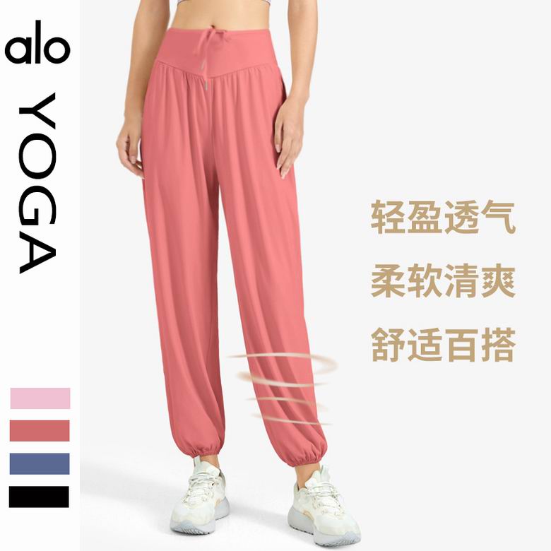 Alo S-XL nlhYDK02 4C