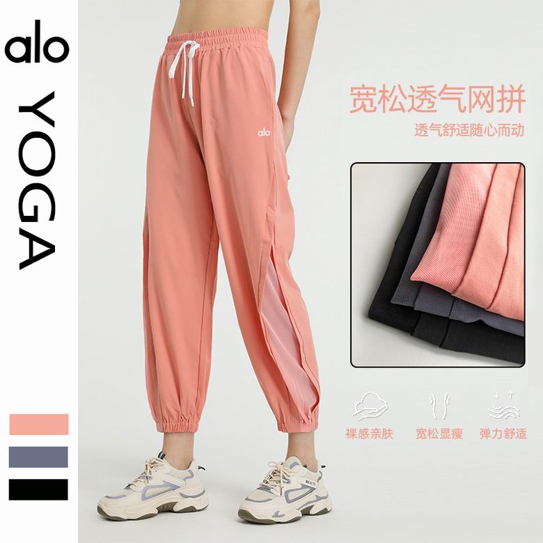 Alo S-XL nlhYK010 3C