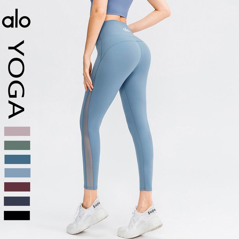 Alo S-XXL nlh02337 8C