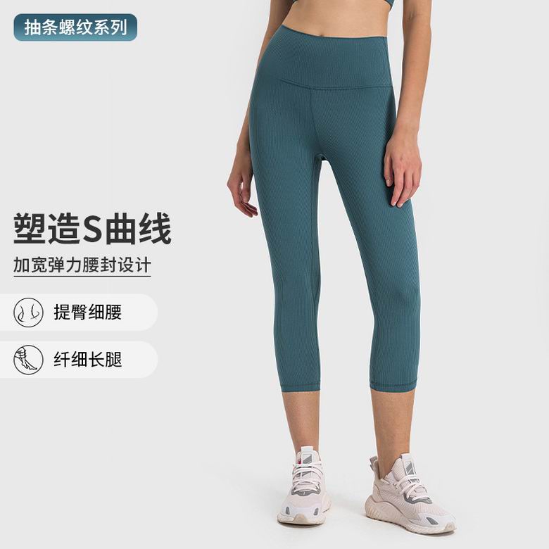 Lululemon 4-12 ngcDL379 7C