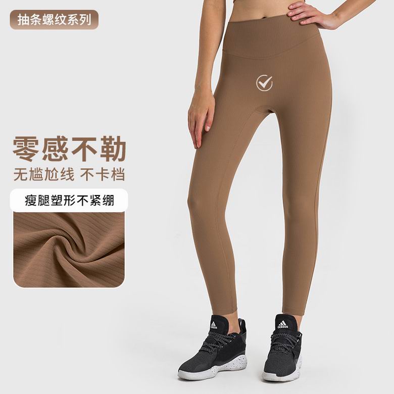 Lululemon 4-12 ngcDL378 6C