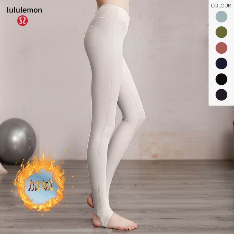 Lululemon 608-1 S-XL 8C nlh