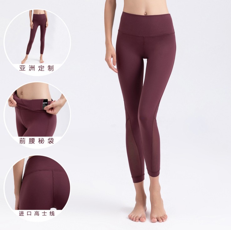 Lululemon 1218VVV S-XL 4C ngc