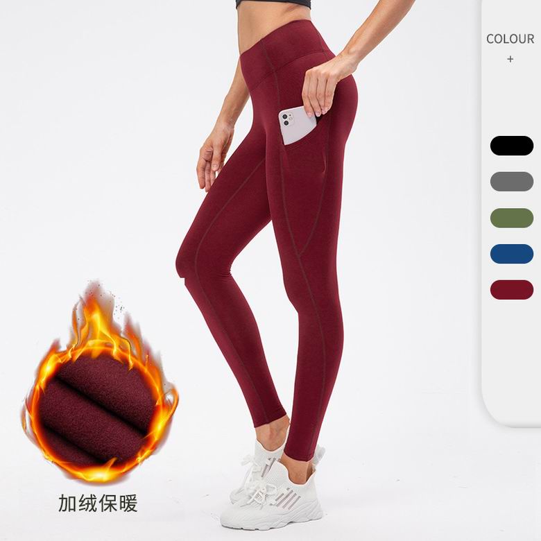 Lululemon 12366 S-2XL 5C nlh