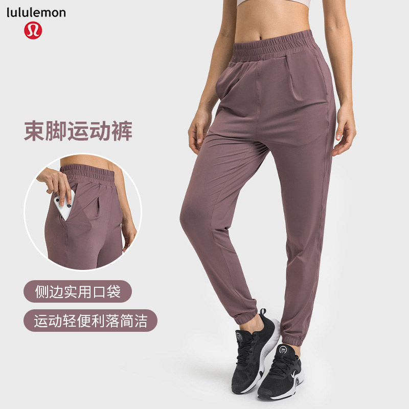 Lululemon DL198 4C S-XXL nlh