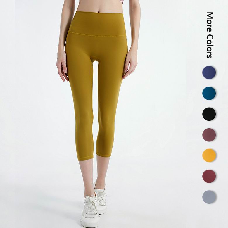 Lululemon S-XL ngc1237 8C