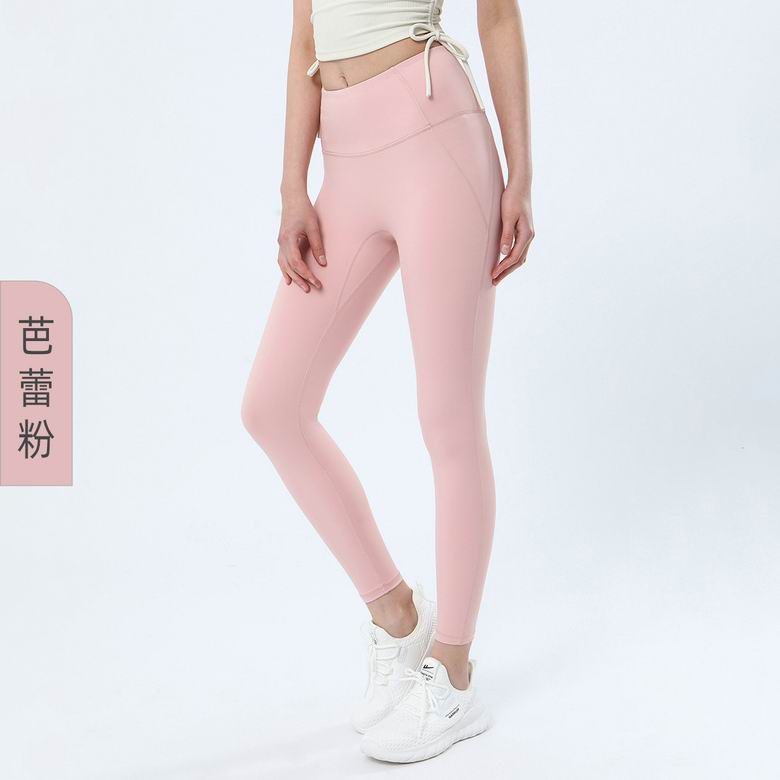 Lululemon S-XL ngc2330 7C