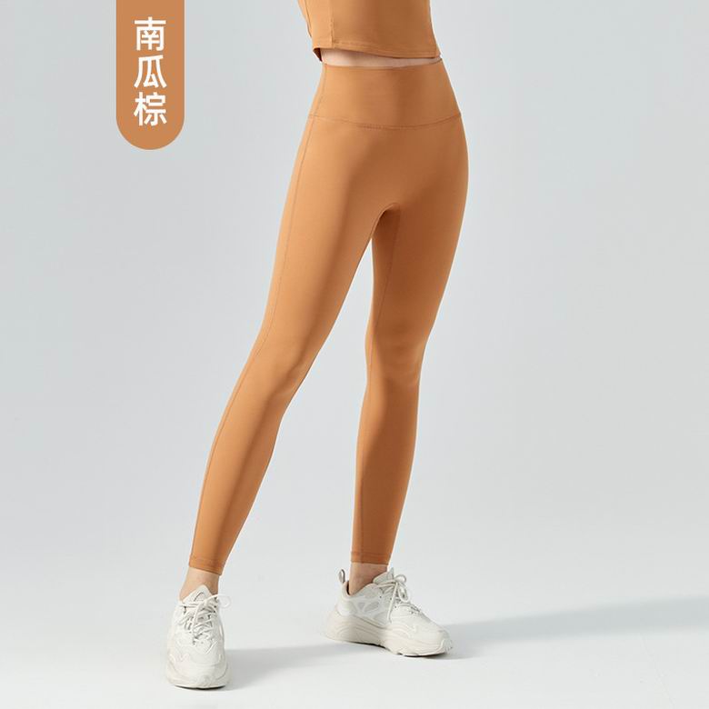 Lululemon TZZ-460 S-XL 4C ngc