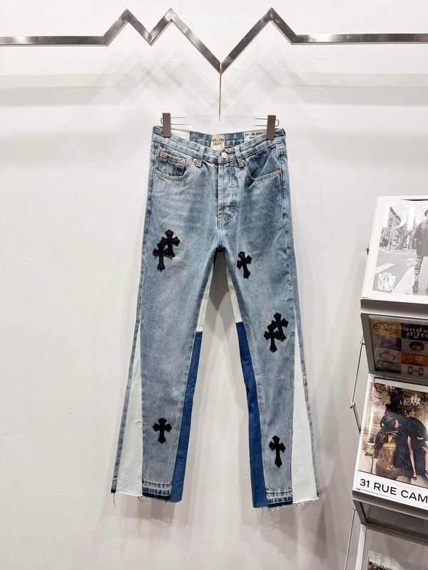 Gallery Dept sz28-36 aztxA1070