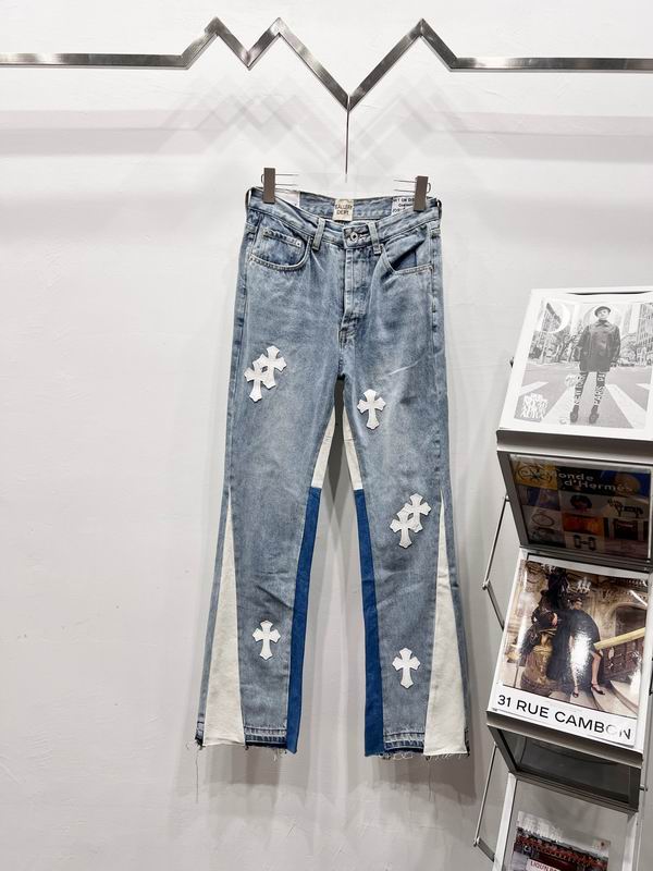 Gallery Dept sz28-36 aztxA1071