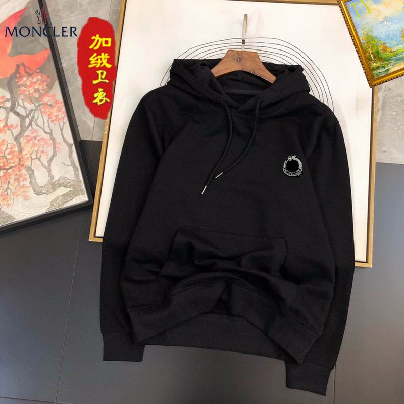 Moncler M-3XL 25tx64