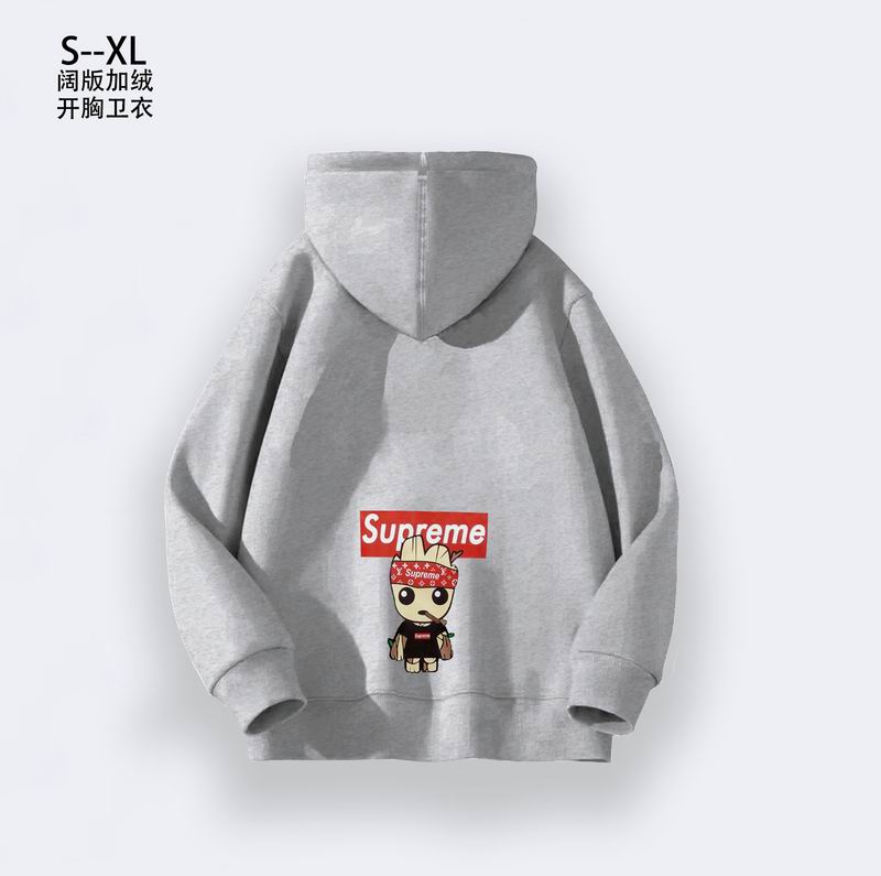 Supreme S-XL  1qx02