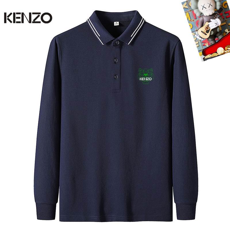 Kenzo ䷭ 1222