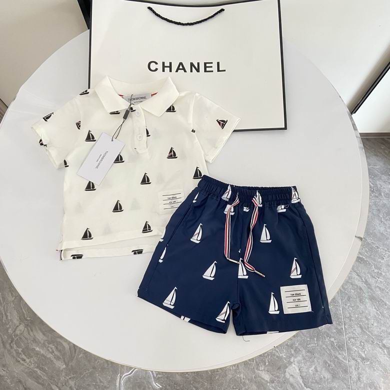 Thom Browne Baby Clothes 0926