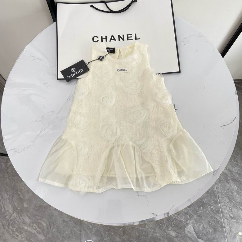 Chanel sz80-150 14
