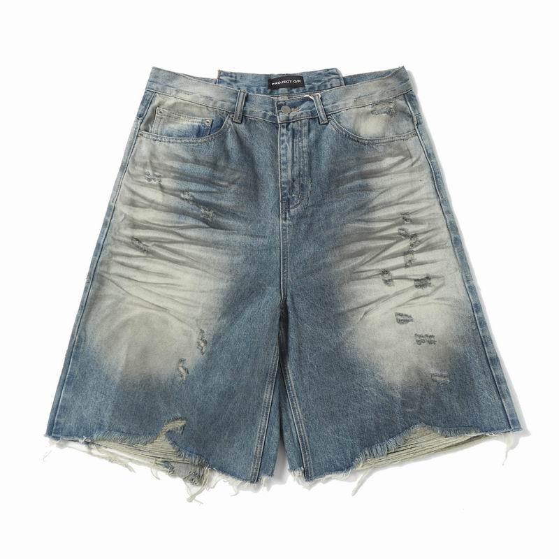 Grailz XS-L hmtr6018