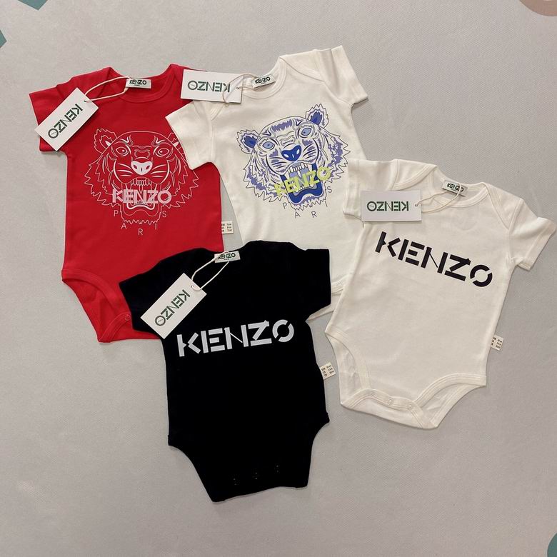 Kenzo sz59 66 73 80 90 93