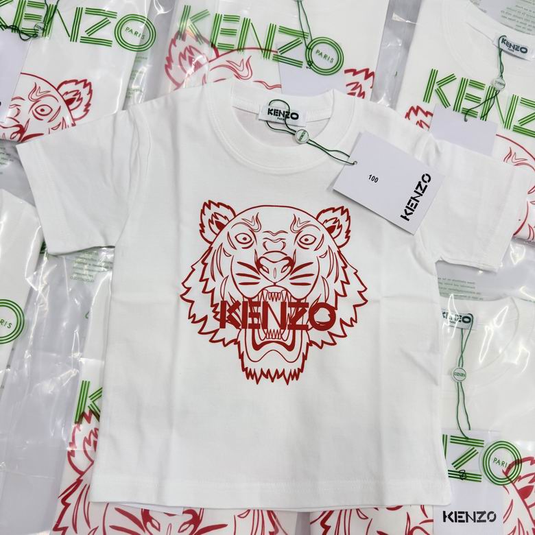 Kenzo sz100-150 14