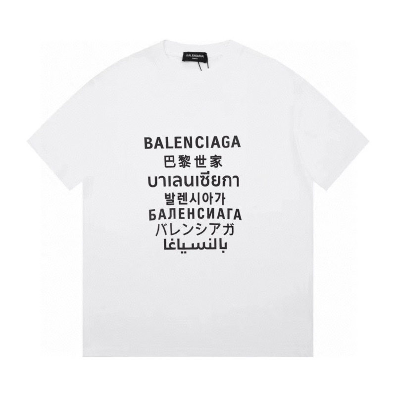 Balenciaga XS-L mptxB0067