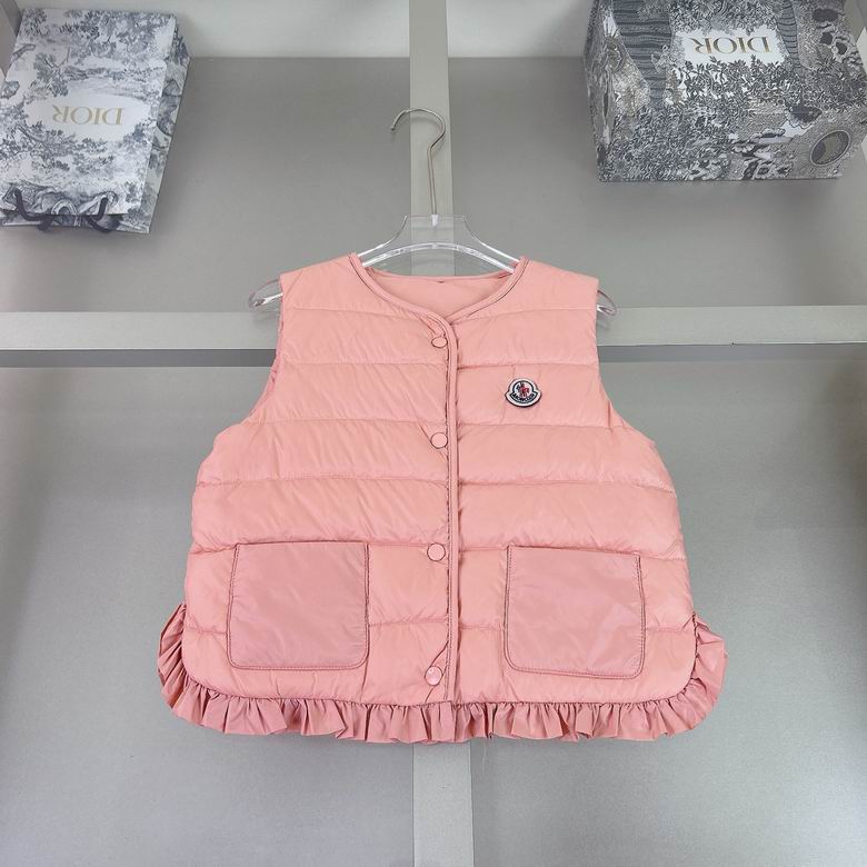 Moncler sz110-160 12