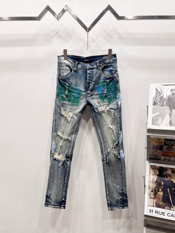 Purple Brand sz28-36 qqtxC085