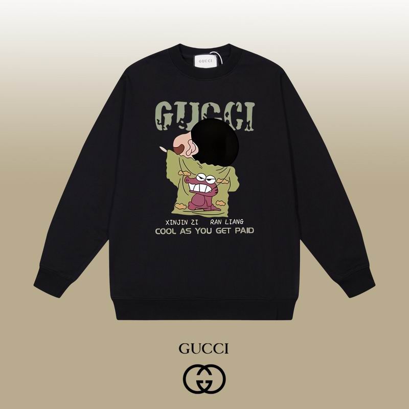 Gucci XS-L sxitx65