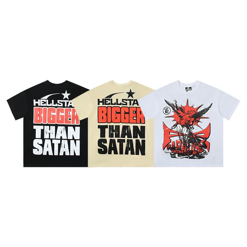 Hellstar M-2XL amtr1562