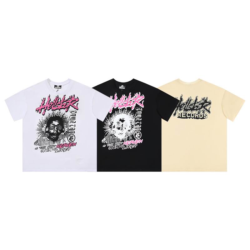 Hellstar M-2XL amtr1573