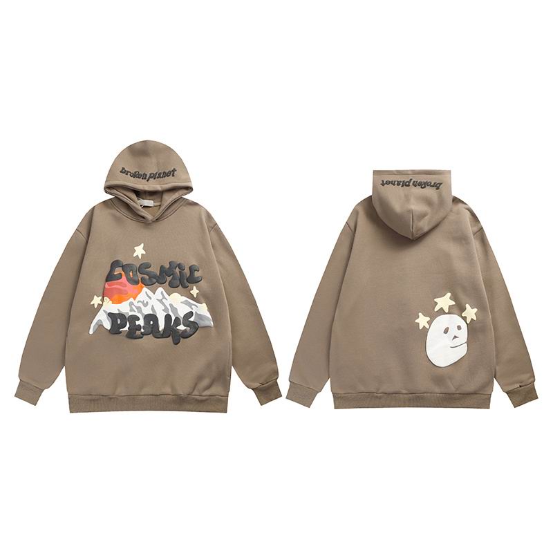 Hellstar M-2XL amtr5201