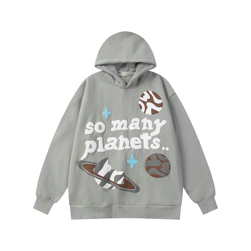 Hellstar M-2XL amtr5209