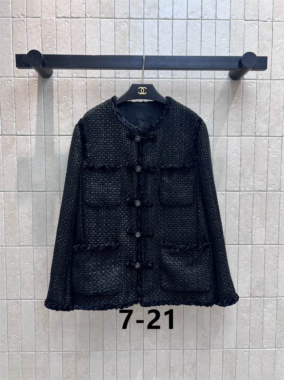 Chanel S-XL 269